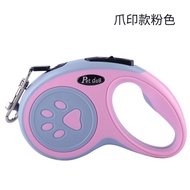 Dog Chain Dog Chain Puppy Dog Chain Puppy Pet Leash Dog Leash Automatic Retractable Dog Chain Puppy 