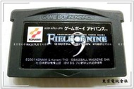 正日本原裝 『東京電玩會社』【GBA】九局戰場 數位版2001 ~日本原版~GBA-SP、GBM、NDSL也可以玩喔