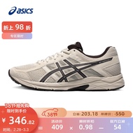 亚瑟士ASICS男鞋跑步鞋缓震透气跑鞋运动鞋GEL-CONTEND 4【YH】 灰色 42.5