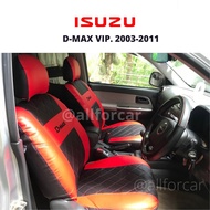 หุ้มเบาะ D-max เก่า 2003-2011 ตัดตรงรุ่น เข้ารูป (คู่หน้า) ลายVIP วีไอพี. สีดำ-แดง ชุดหุ้มเบาะ ดีแม็