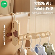 Travel Hotel Must-Have Handy Tool Hanger Portable Travel Drying Rack Business Trip Handy Tool Hanger