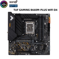 ASUS TUF GAMING B660M-PLUS WIFI D4 B660M Mainboard LGA 1700 128GB DDR4 Intel B660 Chipset 4K microAT