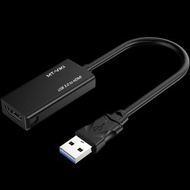 USB 3.0 A 公頭轉 HDMI 視頻轉換器電纜適配器 - 筆記本電腦到投影儀電視  qpokckp USB 3.0 A Male to HDMI Video Converter Cable Ad