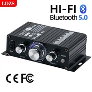 BT888 Power Mini Small Power Amplifier Household Car 12V Fever hifi Power Amplifier Audio Amplifier