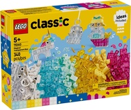 [READY STOCKS] LEGO Classic Bricks 11040 Magical Transparent Box
