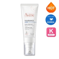 [avene] Tolerance Hydra Hydrating Fluid, 40ml, 1pc / Korean Moisturizer / Lightweight Fluid by Seoul