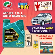 Perodua Gear Oil ATF D3 Original Minyak Gearbox Auto Kereta Perodua Kembara 1998 - 2006
