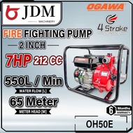 JDM OGAWA High Pressure Water Pump 7HP Fire Fighting Pump 2 inch/1.5inch BOMBA PUMP PAM AIR HIGH PRESSURE OGAWA OH50E