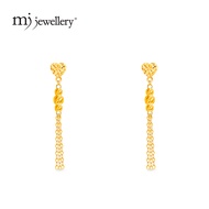MJ Jewellery 375/9K Gold Drop Earrings S11