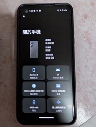 (9008) Zenfone 9 8+256 UNLOCKED