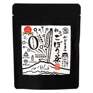 かごしまの粉末ごぼう茶 50g × 2 粉末 ゴボウ茶 ごぼう茶 国産 ごぼう ゴボウ 茶 お茶 便秘 高血圧 ギフト 手土産 鹿児島 べジコ オキス タビグルメ