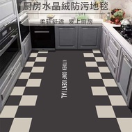 Kitchen Floor Mats Dirt-Resistant Water-Absorbent Oil-Proof Full-Covered Mats Anti-S