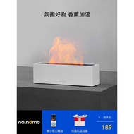 Nathome Nordic Omu Flame Aroma Diffuser Humidifier Air Atomizing Atmosphere Lamp Bedroom Household G