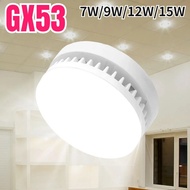 Bright GX53 Light Bulb 5W 7W 9W 12W 15W 18W LED Downlight Led Lamp GX53 smd2835 GX 53 Base LED LAMP 