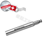 *希達工具* 瑞士 PB SWISS TOOLS 單支 磁性 起子頭 接桿 PB 225.M-80