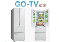 【GO-TV】SANLUX台灣三洋 312L 變頻四門冰箱(SR-V320DF) 全區配送