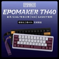 EPOMAKER TH40 Customized Mechanical Keyboard 40% Configuration Bluetooth Wireless VIA Business Trip 