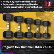 Prograde Hex Rubber Dumbbell (6KG - 27.5KG)