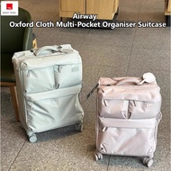 Airway Oxford Cloth Multi-Pocket Storage Suitcase Only Weight 2.1kg Ultra-Light Oxford Cloth Luggage