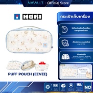 HORI Puff Pouch (EEVEE) Nintendo Switch 2 Storage Bag And Equipment