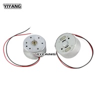 1PC Mini R300C DC Motor with Wires Solar Powered Small Fan Micro Motor for DIY Handmade Projects YIY