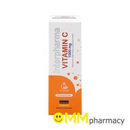 IP VITAMIN C 1000MG.20'S. Vitamin C 1000mg Vitamin C Supplement