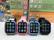 Chillbuds 🇭🇰 T9多功能GPS定位兒童智能手錶