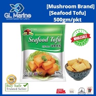 MUSHROOM BRAND SEAFOOD TOFU 海鲜豆腐 [ 500GM / PKT ]