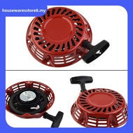 [HOUSEWARE]Pull Start Starter Recoil For Honda GX160 GX200 Generator Engine C Type