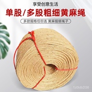 ‍🚢in Stock Wholesale Retro Handmade Thickness Jute Rope Color ThicknessDIYSisal Rope Can Be Tied with Tug of War Brown H