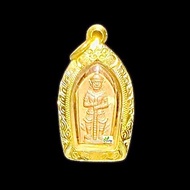 Thai Amulet Lp Yit Phra Taowesuwan Thailand Buddha Wealth Protection Prosperity