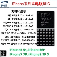 Iphone 5s 6th Generation U2 6S 7th Generation 7P USB Online Charging 1610A1A2A3 610A3B Light Control
