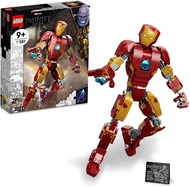 BRICK4U - LEGO MARVEL AVENGERS - 76206 - NGƯỜI SẮT - IRON MAN FIGURE