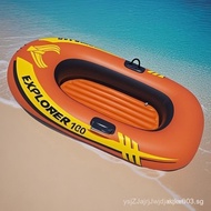 Thickened Double Inflatable Fishing Dinghy Air Cushion Boat Kayak Wear-resistant Rubber Boat Outdoor