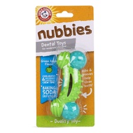 3212) ARM & HAMMER FOR PETS NUBBIES DUALITY BONE - DENTAL TOY FOR DOGS | BEST CHEW TOY FOR MODERATE 