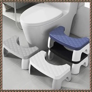 (JPTZ) Home Adult Bathroom Accessories Toilet Squat Stool Removable Non-Slip Toilet Seat Stool Porta