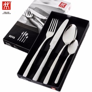 Zwilling Antibacterial Western tableware set of four stainless steel chopsticks spoons knives and fo