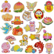 Lotus Embroidery Patch White Horse Embroidery Patch Koi Fish Embroidery Patch Bird Patch Embroidery 