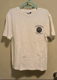 Slam dunk T-shirt