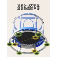 TMT Indoor Trampoline for Kids with Safety Net, Small Home Use Jumping Bed for Children