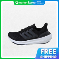 adidas | Ultraboost Light (Gy9351)