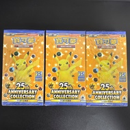 1 กล่อง Pokemon การ์ดเกม Sword & Shield Expansion Pack 25th Anniversary Collection Booster Box Enclo