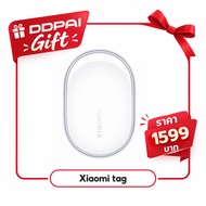 [DDPAI Gift] DDPAI Goby Car Diffuser กระจายความหอม กำจัดกลิ่นไม่พึงประสงค์ ฟอกอากาศ มี 3 กลิ่นให้เลื