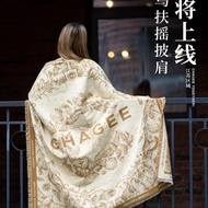 2024 CHAGEE new peripheral shawl, Jinwu Fuyao series AB double-sided shawl scarf, super size