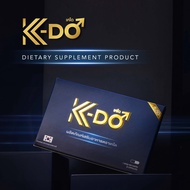 ส่งด่วน k-do เคโด kdo อาหารเสริมตราเคโด ผลิตจากสมุนไพร (6แคปซูล/กล่อง)