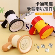 Hot Sale Loud Male Speaker Mini Recording Small Speaker Loud Male Mini Mini Small Speaker Speaker Sp