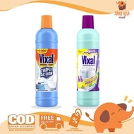 VIXAL Extra 強效藍色浴廁清潔劑 750 毫升｜瓷磚馬桶除垢清潔劑
