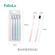 FaSoLa Soft Silk Gum Care Toothbrush(Mix Colour)柔絲護齦牙刷(8pcs)