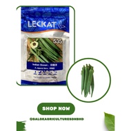 50GM LECKAT BENDI OKRA 535 INDIAN OCEAN HIBRID F1 BENIH KACANG BENDI