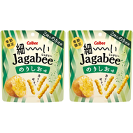 日本宅卡B薯條 (紫菜鹽味) 35G X2  到期日2026-11-30